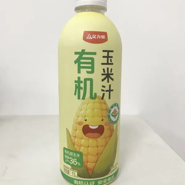 有机玉米汁 谷物饮料贴牌代加工 贴牌 无菌冷灌装生产线