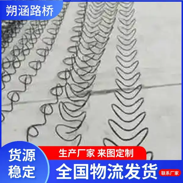 隧道弹簧半圆排水管 50mm100mm软式Ω型管 公路铁路涵洞防渗排水