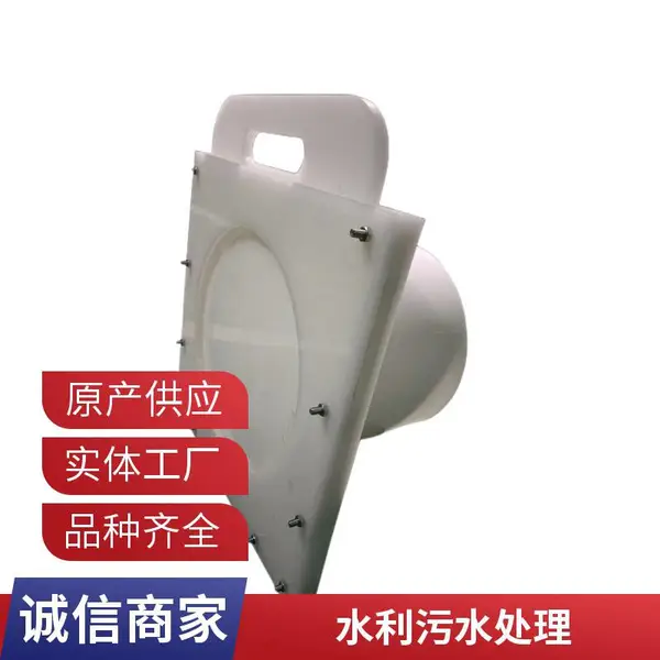 ���ܲ��һ�廯բ�� ֧��Զ�̿��� ���ҿɶ���