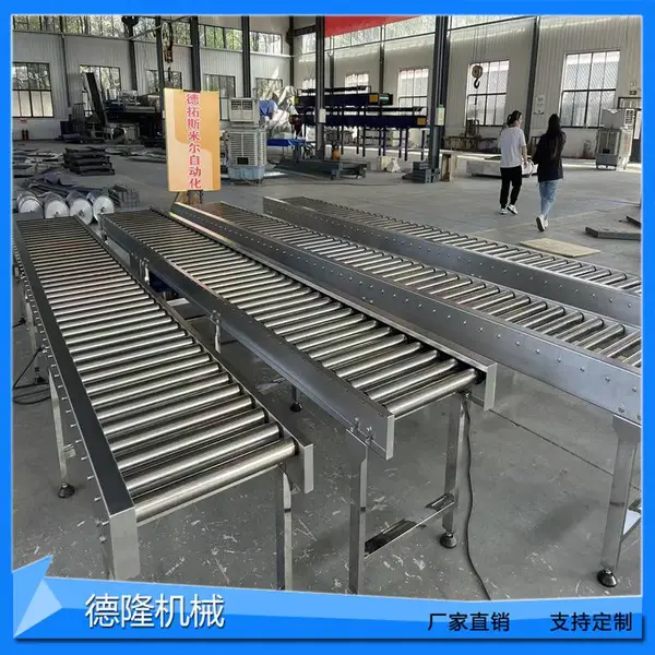 �綯��Ͳ�������ͻ����ƴ�װж�����ʹ�������Ͳֽ�������