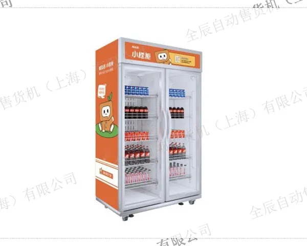 �Ϻ�ȫ�Զ����ܿ��Ź� ��ӭ��ѯ ȫ���Զ��ۻ�����Ӧ