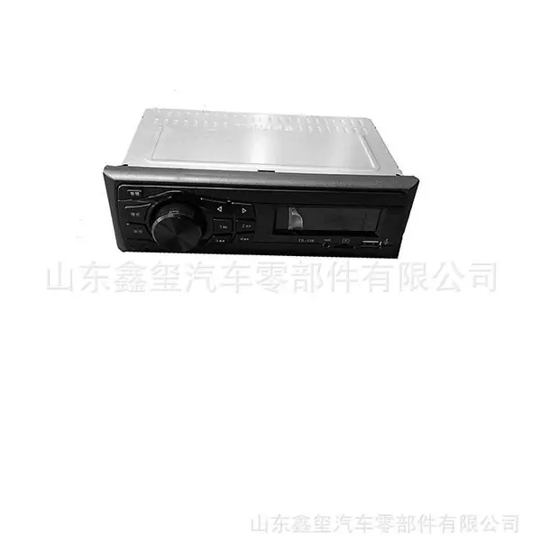 豪沃收音机 重汽豪沃原装收音机厂家直销价格图片