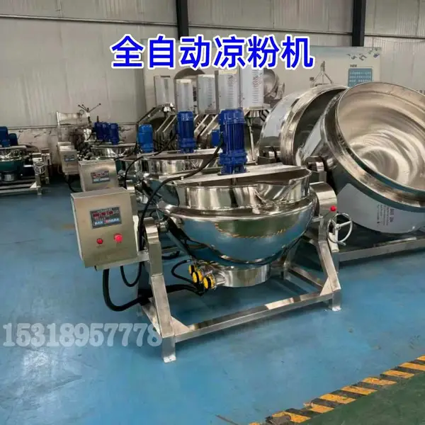 红薯凉粉制作过程