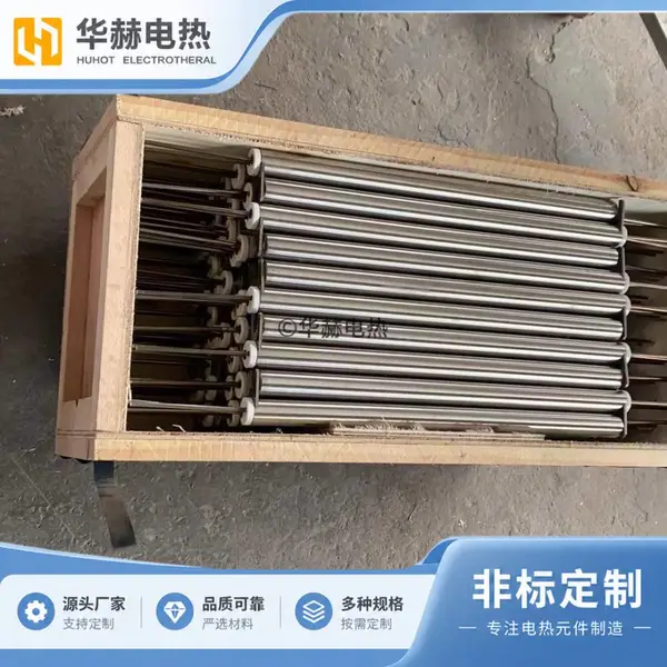 华赫单头内出线加热管 内引线连接 设备配套