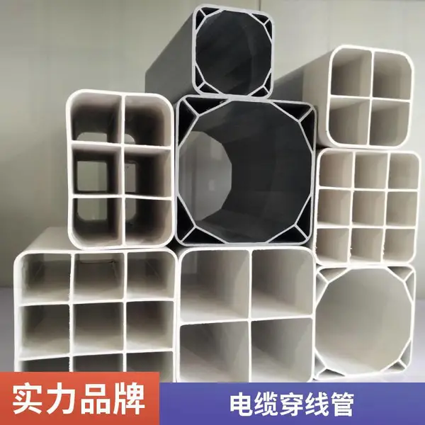 沧州 Φ110 塑合金复合通信管 通信光缆保护管 厂家加工定制