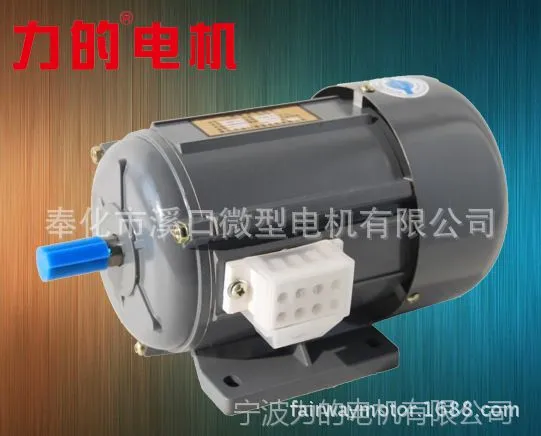 分马力电动机 | JW7128 | 8极电机 | 380V | 250W | 转速710