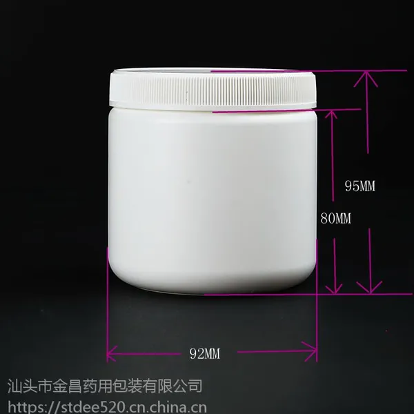 宠物保健品塑料瓶，PE塑料瓶，HDPE塑料瓶