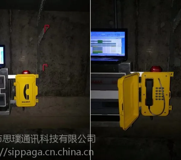 工业4.0自动化广播对讲系统,数字抗噪扩音呼叫系统,群呼组呼,监听录音