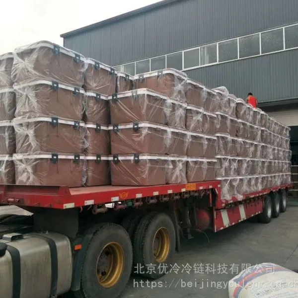 ��������RL-165L������600Ԫ/��-�й���Ӧ����