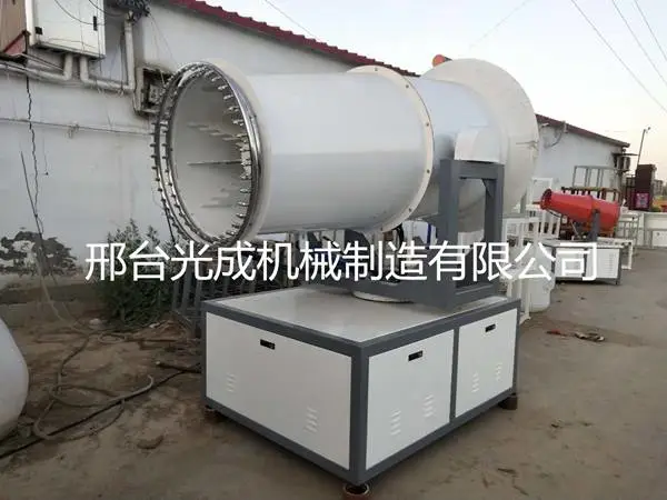 大型雾炮机煤场除尘雾炮机施工概括