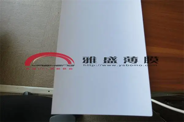 ��Ӧ��·��ӡˢ��PET��Ĥ|PET����Ĥ|PET��Ĥ|PETĤ|PET��Ĥ��