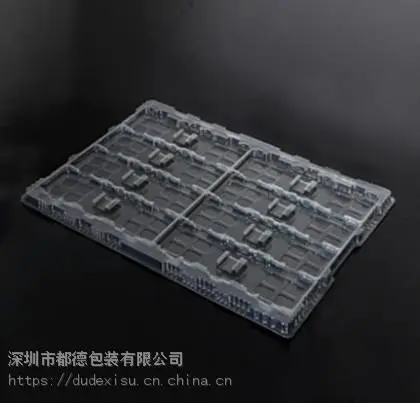 供应深圳吸塑包装,五金零件塑料内托吸塑盒,电子电感器透明内托盘包装盒吸塑盒