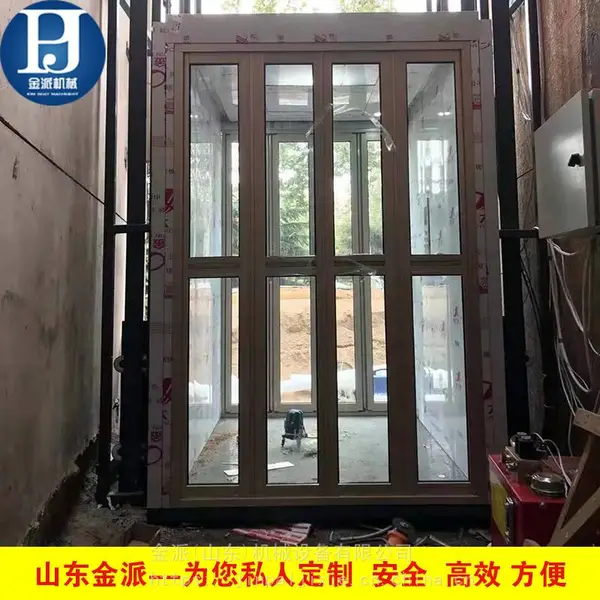 电动观光简易家庭液压阁楼楼梯 家用电梯 别墅二三层小型电梯 室内升降梯