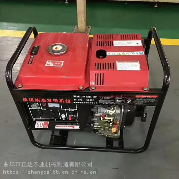 220v��ѹ����� �ƶ��ϳ���Դ����� �����õ緽�㷢���