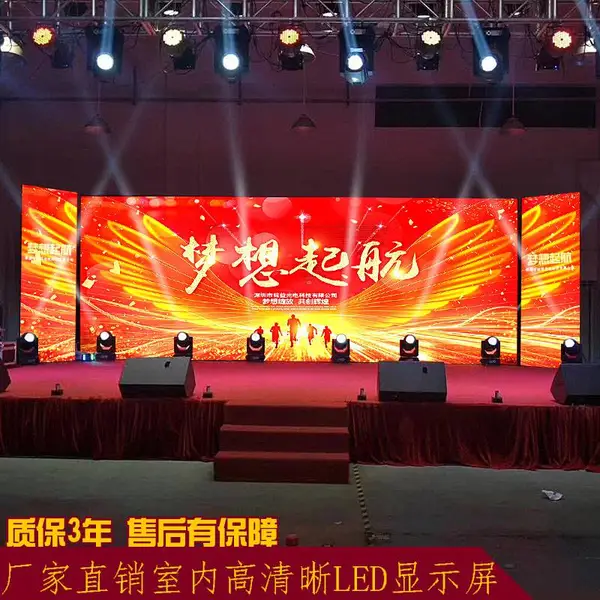LED屏维修 章贡P5led显示屏图片制作