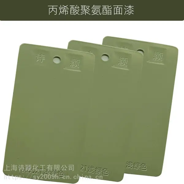 �ͷ�������ral6021ǳ��ɫ������ĥɰ