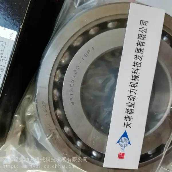 NTN���� �������ȵ���� 5S-2LA-HSE915UAD75�մ�����