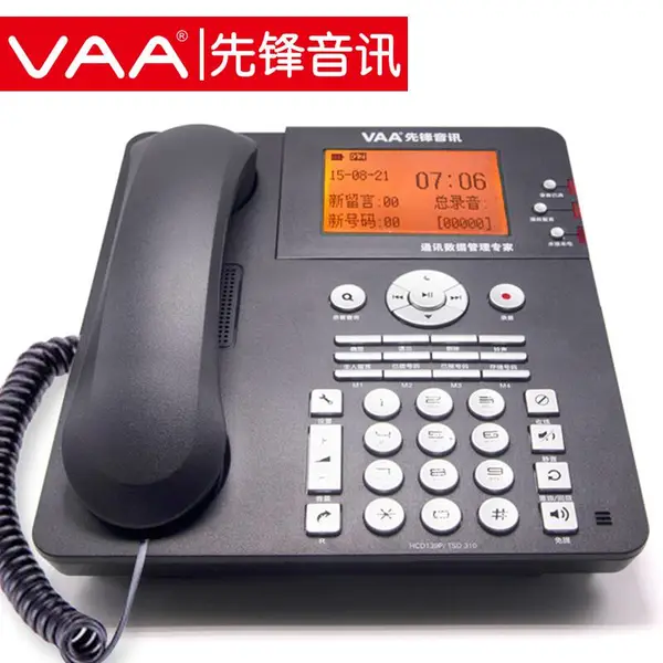 先锋(VAA)CPU310存储录音电话机办公座机固话自动录音中文菜单电话本主人留言