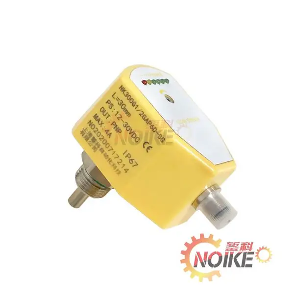 上海臬克品牌 可提供出口 热导式流量开关NK300B
