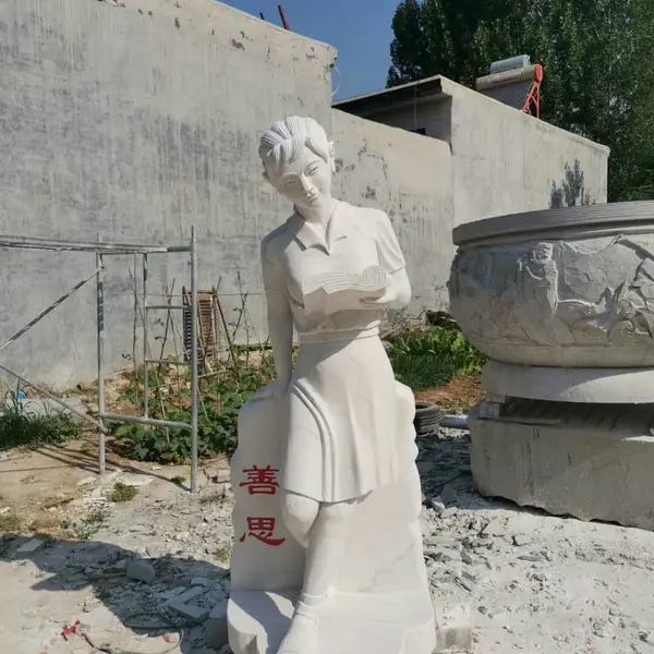 ʯ��У԰�ڷɵ��ܺ���������ִ�����ʯ��ѧ����̷ŷ�