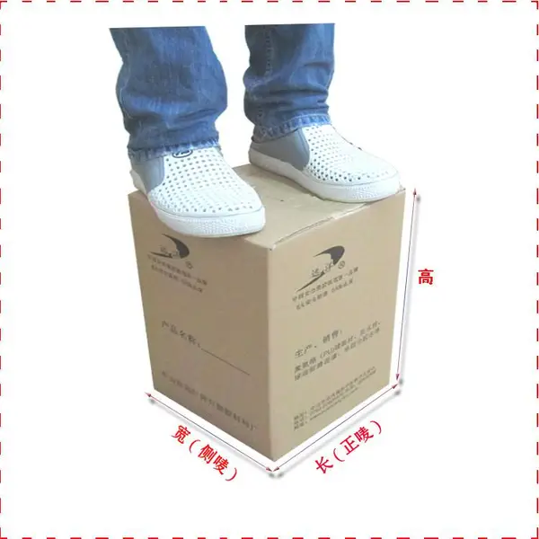 宏洋纸箱纸盒纸品,三层5层厚度,电器电子产品日用品包装