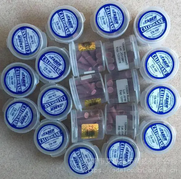 供应美国TABER专用CS-17耐磨测试橡皮