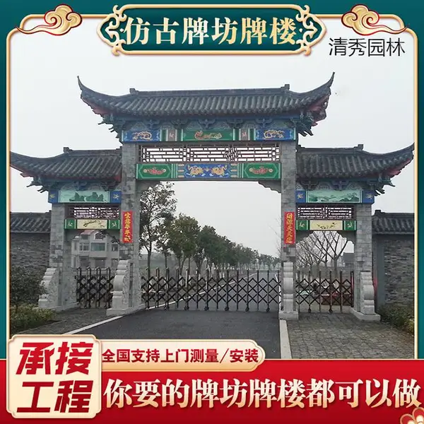 ���������Ž���¥������¥ �¹Ž���������Ʒ� ��Ʒ֧�ֶ���