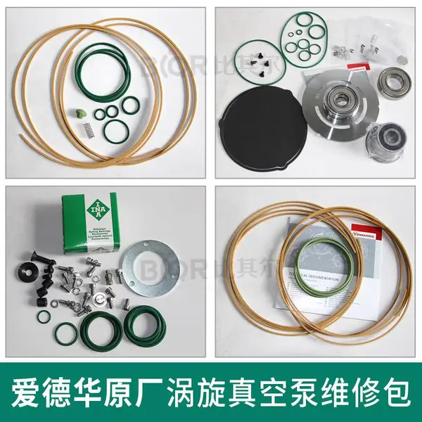 Edwards���»�nXDS10i�ܷ���XDS35i/5/10C��ձ�ά�ް�����׼�