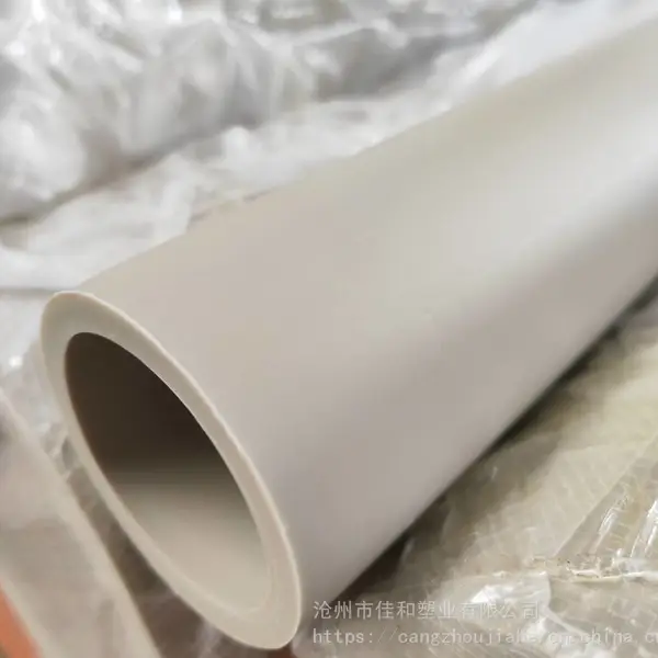 PPH管材热熔焊接dn63*5.8 沧州佳和