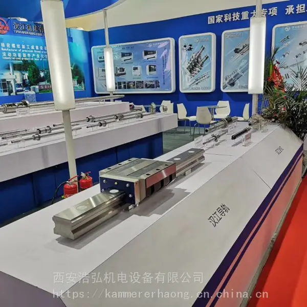 陕西汉江导轨滚珠丝杠厂