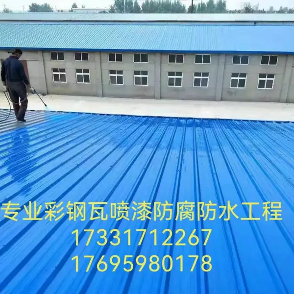 �ʸ�����������ô��ʸ�����ʩ��������ɫ��ô��