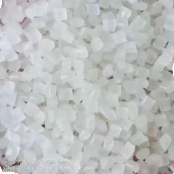 沙伯基础高刚性高抗撞击渔具配套用品应用PA6塑胶原料BG6