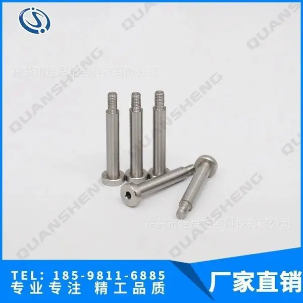 (生产)不锈钢轴承止动销 L尺寸选择型BGP/BGPM/BGPS/ 米思米标准