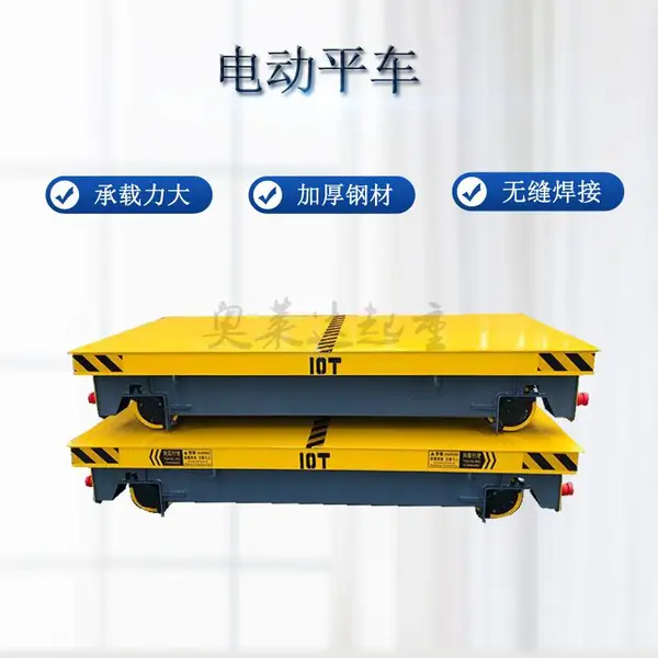 �綯ƽ�����ڻ�����˳��綯ƽ��5��ƽ��������