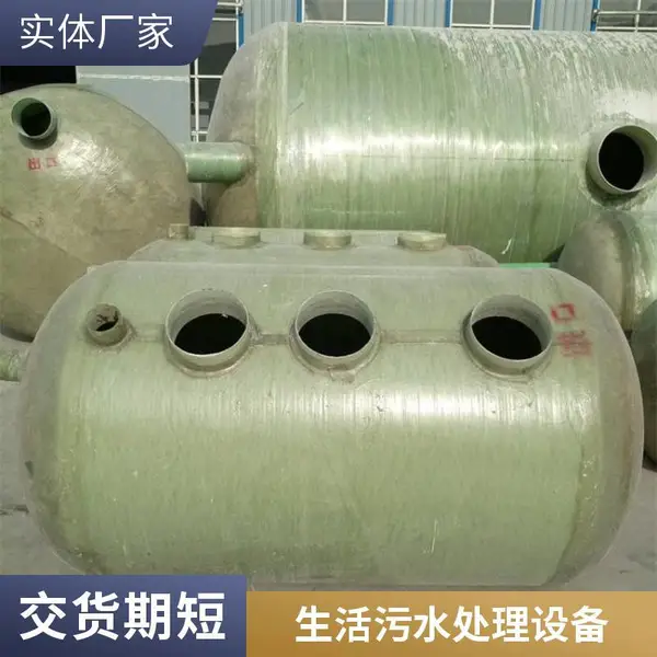 �����ֲ��ƻ����������ˮ�����豸֧�ֶ���