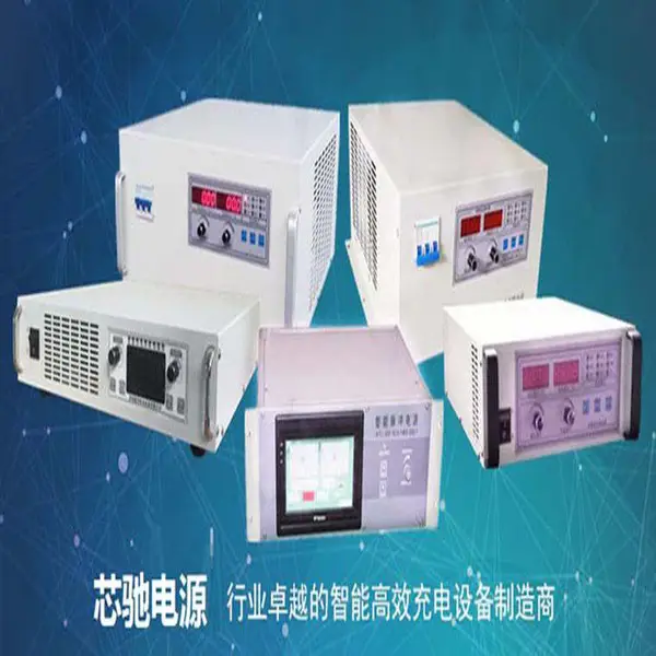6KW大功率直流稳压电源高压电源可编程直流电源