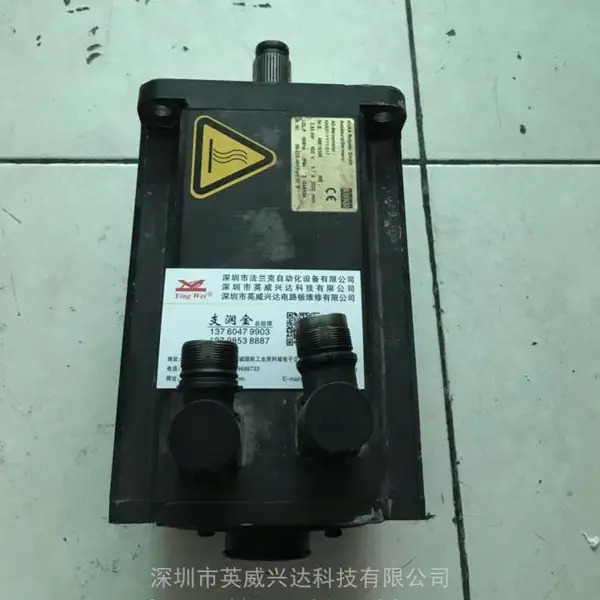 库卡KUKA机器人维修 KR3 驱动器 伺服电机 主机电脑 板卡修理