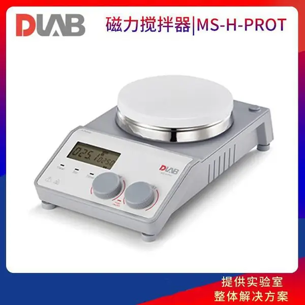 ��������MS-H-Pro+/ProT/MS-H-S����Բ�̼�����ʵ���Ҵ��������