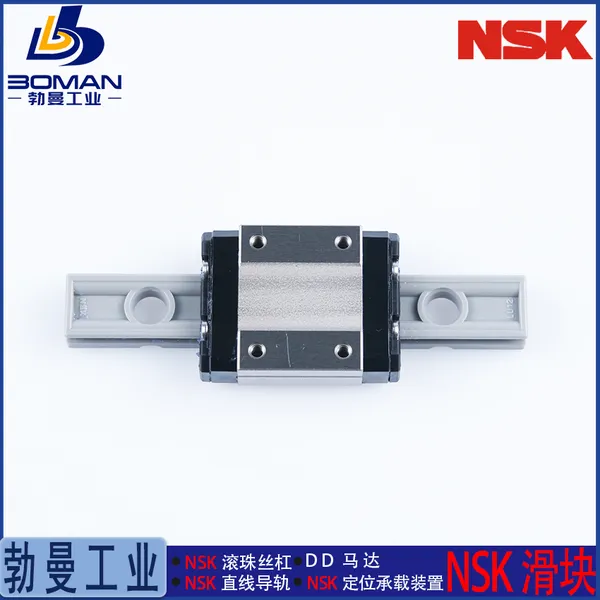 NAS2***LZ-K NSK���컬�� NS2***L һ���ҵ�� �ṩƴ�ӷ���