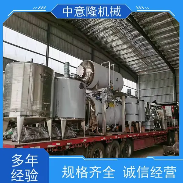 酱香型白酒酿造设备工艺 中意隆成套白酒设备生产厂家