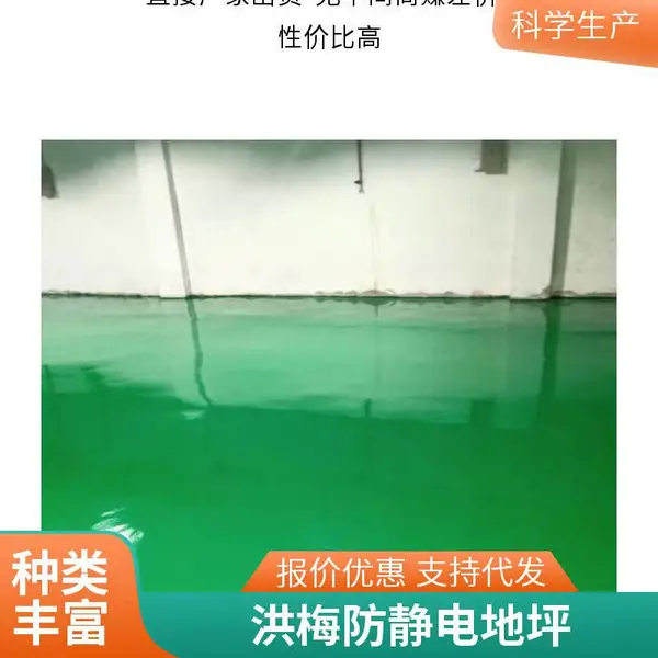 ��÷�����绷����ƺ�� ��ĤӲ�ȸߵ��������ĥ�� ������ĥ