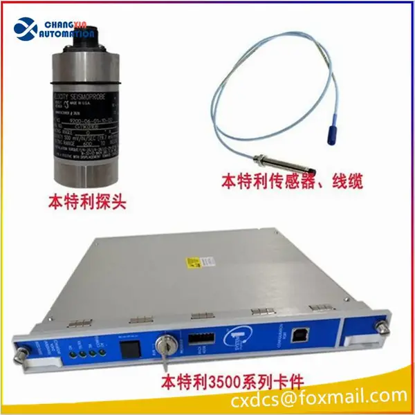 INNPM12电源单元模块快速满足你的需求