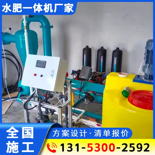 �߲˴���ˮ��һ�廯������ ȫ�Զ���׼��ȳ���