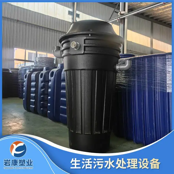 一体化新农村改造双 翁化粪池 循环水处理 家用净水器