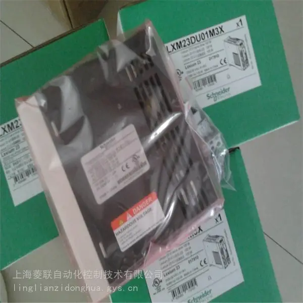 wenglorI08H014传感器