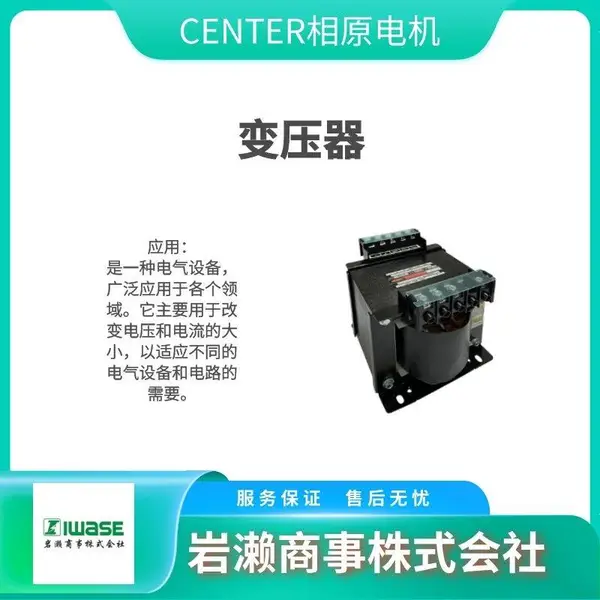CENTER��ԭ��� ECL21-5KNC ���͸����ѹ�� ECL21-500NC