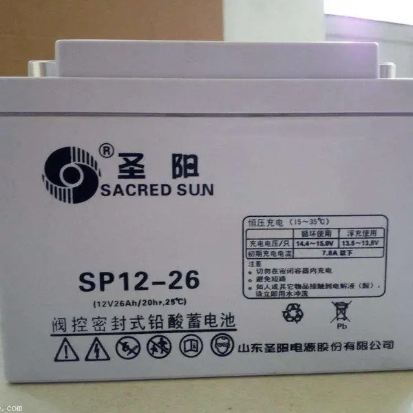 ʥ������12V26AH������ ̩����֤����ʽ�ܱ���ά�� ����ups��Դ