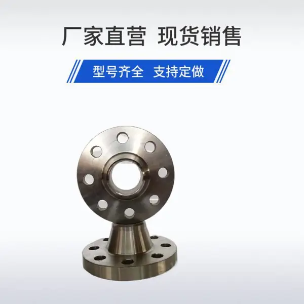 304不锈钢大口径热卷法兰法兰盘工业级法兰盘支持图纸定做汇阔