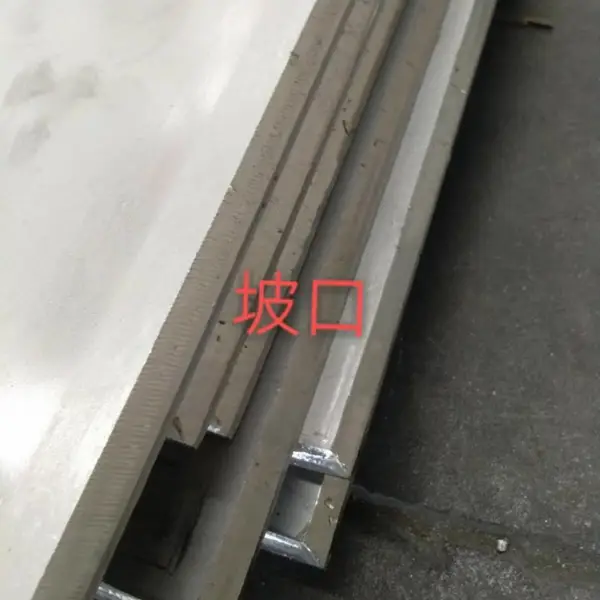 高温高压设备用不锈钢管 太钢310S/347炉管 现货
