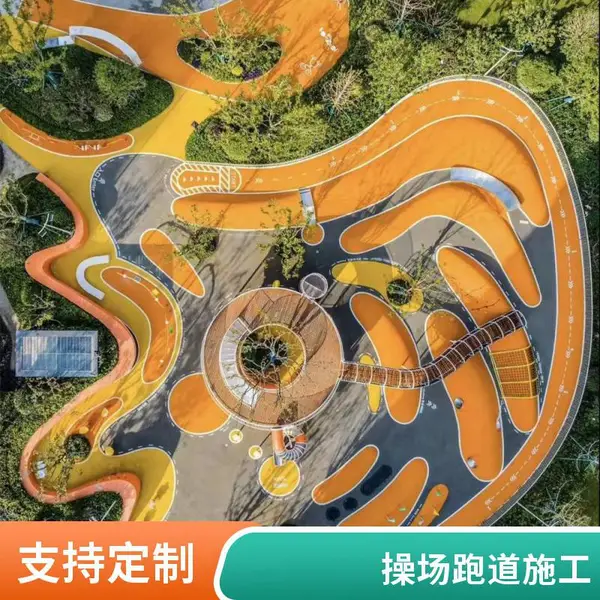 奥人体育辽.宁丹.东EPDM地胶颗粒 塑胶跑道材料 彩色橡胶颗粒供应 抗老化18-61176-8439